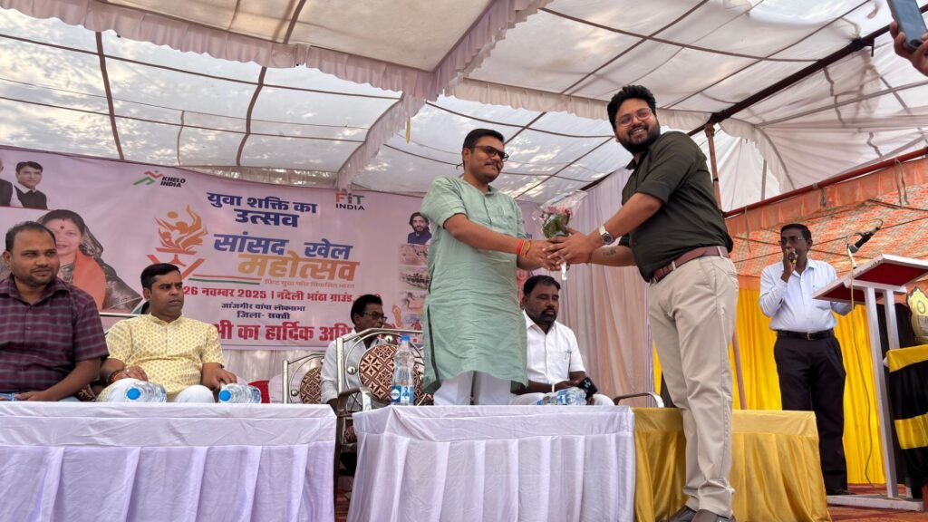 शक्ति जिले की 10 खबर एक साथ- जिले में धान खरीदी की सुचारू व्यवस्था से किसान खुश,कल आएंगे जिले के प्रभारी मंत्री गुरु,प्रशासनिक अधिकारियों ने किया धान उपार्जन केदो का निरीक्षण, जिले में सांसद खेल महोत्सव का हुआ आयोजन, व्यापम की परीक्षाओं को लेकर गाइडलाइन जारी, घर बैठे किसानों को मिल रहा ऑनलाइन टोकन kshititech