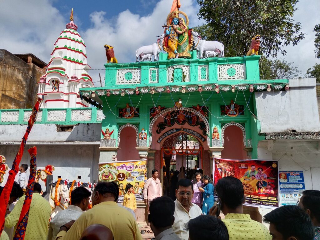 शक्ति की पावन धरती पर आज बाबा श्याम- बाबा श्याम का जन्मोत्सव- शक्ति में निकली बाबा श्याम की भव्य निशान यात्रा, देवउठनी एकादशी एवं श्याम ग्यारस के मौके पर हजारों श्याम प्रेमियों ने उठाया निशान, 1 नवंबर की शाम राधा कृष्ण मंदिर में होगा भव्य श्याम जन्मोत्सव कार्यक्रम, शहर में भी है तुलसी विवाह के आयोजन शक्ति की पावन धरती पर आज बाबा श्याम- बाबा श्याम का जन्मोत्सव- शक्ति में निकली बाबा श्याम की भव्य निशान यात्रा, देवउठनी एकादशी एवं श्याम ग्यारस के मौके पर हजारों श्याम प्रेमियों ने उठाया निशान, 1 नवंबर की शाम राधा कृष्ण मंदिर में होगा भव्य श्याम जन्मोत्सव कार्यक्रम, शहर में भी है तुलसी विवाह के आयोजन kshititech