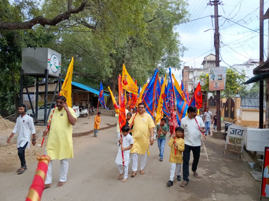 शक्ति की पावन धरती पर आज बाबा श्याम- बाबा श्याम का जन्मोत्सव- शक्ति में निकली बाबा श्याम की भव्य निशान यात्रा, देवउठनी एकादशी एवं श्याम ग्यारस के मौके पर हजारों श्याम प्रेमियों ने उठाया निशान, 1 नवंबर की शाम राधा कृष्ण मंदिर में होगा भव्य श्याम जन्मोत्सव कार्यक्रम, शहर में भी है तुलसी विवाह के आयोजन शक्ति की पावन धरती पर आज बाबा श्याम- बाबा श्याम का जन्मोत्सव- शक्ति में निकली बाबा श्याम की भव्य निशान यात्रा, देवउठनी एकादशी एवं श्याम ग्यारस के मौके पर हजारों श्याम प्रेमियों ने उठाया निशान, 1 नवंबर की शाम राधा कृष्ण मंदिर में होगा भव्य श्याम जन्मोत्सव कार्यक्रम, शहर में भी है तुलसी विवाह के आयोजन kshititech