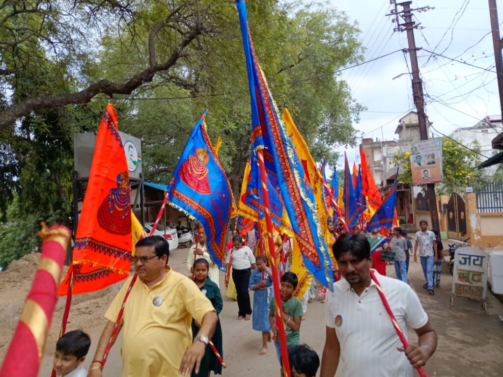 शक्ति की पावन धरती पर आज बाबा श्याम- बाबा श्याम का जन्मोत्सव- शक्ति में निकली बाबा श्याम की भव्य निशान यात्रा, देवउठनी एकादशी एवं श्याम ग्यारस के मौके पर हजारों श्याम प्रेमियों ने उठाया निशान, 1 नवंबर की शाम राधा कृष्ण मंदिर में होगा भव्य श्याम जन्मोत्सव कार्यक्रम, शहर में भी है तुलसी विवाह के आयोजन शक्ति की पावन धरती पर आज बाबा श्याम- बाबा श्याम का जन्मोत्सव- शक्ति में निकली बाबा श्याम की भव्य निशान यात्रा, देवउठनी एकादशी एवं श्याम ग्यारस के मौके पर हजारों श्याम प्रेमियों ने उठाया निशान, 1 नवंबर की शाम राधा कृष्ण मंदिर में होगा भव्य श्याम जन्मोत्सव कार्यक्रम, शहर में भी है तुलसी विवाह के आयोजन kshititech