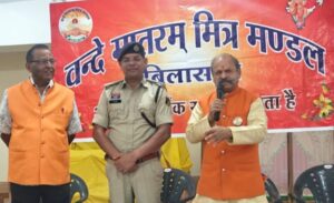 बिलासपुर के वंदे मातरम मित्र मंडल ने किया राजेंद्र राजू का सम्मान, छत्तीसगढ़ शासन के अलंकरण से नवाजे जाने पर आयोजित था अभिनंदन समारोह kshititech