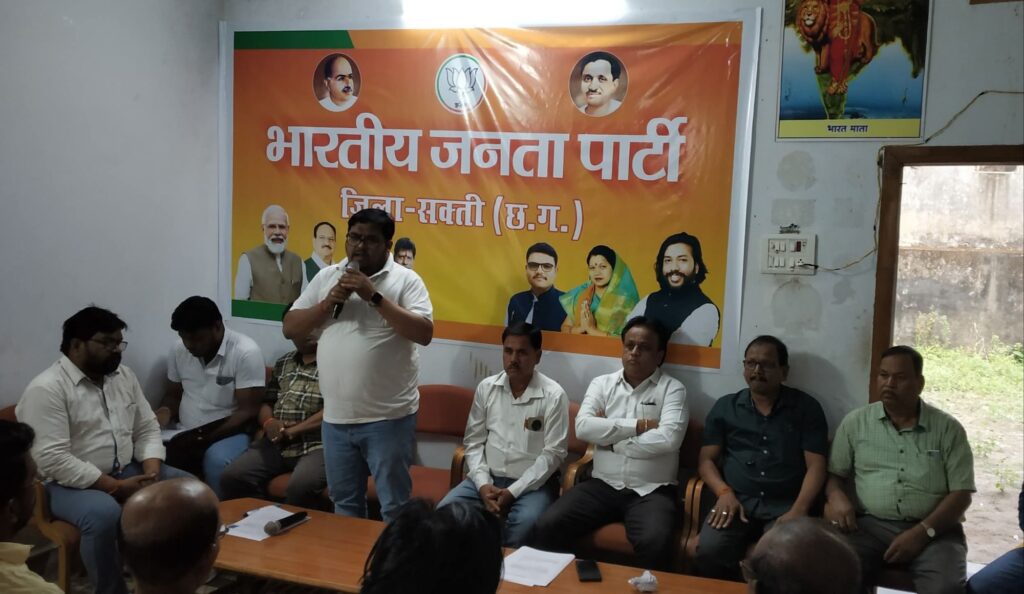 भाजपा शक्ति नगर मंडल ने किया SIR पर विशेष गहन पुर्ननिरीक्षण कार्यशाला का आयोजन,मंडल अध्यक्ष अभिषेक शर्मा के नेतृत्व में संपन्न हुई कार्यशाला, प्रत्येक पोलिंग बूथ में पार्टी कार्यकर्ताओं को इस पूरे अभियान में सक्रियता दिखाने दिए गए निर्देश kshititech