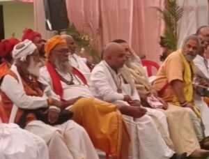 अखिल भारतीय संत समिति ने किया निंदा प्रस्ताव, मामला अमित बघेल द्वारा की गई अमर्यादित टिप्पणी का, मुख्यमंत्री से मिलेंगे संत समाज के प्रतिनिधि,संतो ने कहा- हिंदू समाज में वैमनस्य फैलाने वालो के लिए कहीं कोई जगह नहीं kshititech