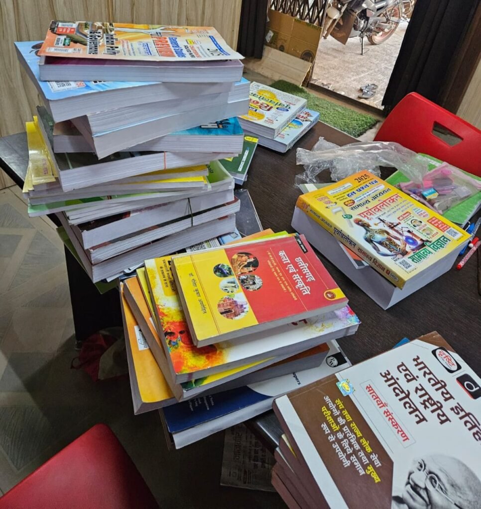 मॉडल लाइब्रेरी में पहुंची किताबें-शक्ति शहर की कंचनपुर लाइब्रेरी में कलेक्टर एवं जिला पंचायत सीईओ साहब के प्रयासों से विद्यार्थियों के लिए आई प्रतियोगी परीक्षाओं की किताबें, विद्यार्थियों में प्रसन्नता मॉडल लाइब्रेरी में पहुंची किताबें-शक्ति शहर की कंचनपुर लाइब्रेरी में कलेक्टर एवं जिला पंचायत सीईओ साहब के प्रयासों से विद्यार्थियों के लिए आई प्रतियोगी परीक्षाओं की किताबें, विद्यार्थियों में प्रसन्नता kshititech