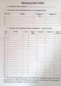 19 दिसम्बर से 23 दिसम्बर तक जैनम मानस भवन, रायपुर (छत्तीसगढ़) में होंगा मूक-बधिर (दिव्यांग) बच्चों का रोजगारमूलक स्किल डेवलेपमेन्ट" कार्यक्रम, महावीर इंटरकॉन्टिनेंटल सर्विस एवं छत्तीसगढ़ निशक्तजन वित्त विकास निगम के संयुक्त तत्वाधान में आयोजित है कार्यक्रम, शक्ति इकाई के अध्यक्ष ऋषि कुमार गोयल ने दी जानकारी 19 दिसम्बर से 23 दिसम्बर तक जैनम मानस भवन, रायपुर (छत्तीसगढ़) में होंगा मूक-बधिर (दिव्यांग) बच्चों का रोजगारमूलक स्किल डेवलेपमेन्ट" कार्यक्रम, महावीर इंटरकॉन्टिनेंटल सर्विस एवं छत्तीसगढ़ निशक्तजन वित्त विकास निगम के संयुक्त तत्वाधान में आयोजित है कार्यक्रम, शक्ति इकाई के अध्यक्ष ऋषि कुमार गोयल ने दी जानकारी kshititech