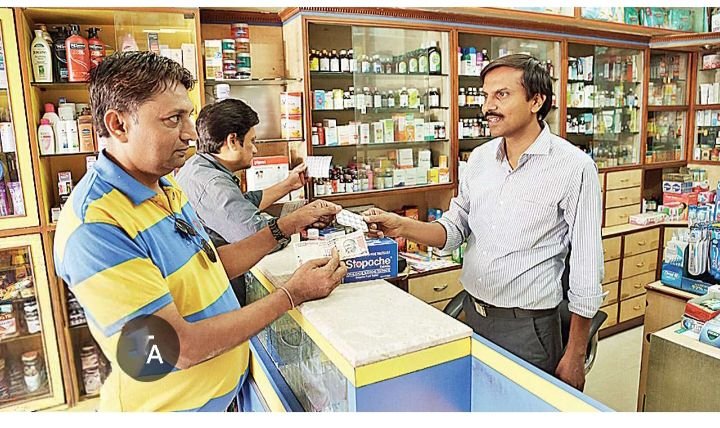 20 नवंबर को शक्ति जिले के शक्ति एवं मालखरौदा ब्लॉक के दवाई विक्रेताओं की होगी एक दिवसीय कार्यशाला, जिला औषधि विक्रेता संघ जांजगीर चाम्पा ने किया है आयोजन, खाद्य एवं औषधि प्रशासन विभाग के अधिकारियों सहित जिला औषधि विक्रेता संघ के भी पदाधिकारी रहेंगे मौजूद kshititech