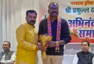 नागरिक अभिनंदन पुलिस कप्तान का- शक्ति जिले की पुलिस सदैव आपके साथ, आम नागरिक नि संकोच मुझसे कर सकते हैं सीधे संपर्क-IPS प्रफुल्ल ठाकुर, 20 नवंबर को शक्ति में नगर पालिका अध्यक्ष श्यामसुंदर अग्रवाल द्वारा किया गया पुलिस अधीक्षक का नागरिक अभिनंदन, एडिशनल एसपी सहित शहर के विभिन्न सामाजिक संगठनों के प्रतिनिधि रहे मौजूद kshititech