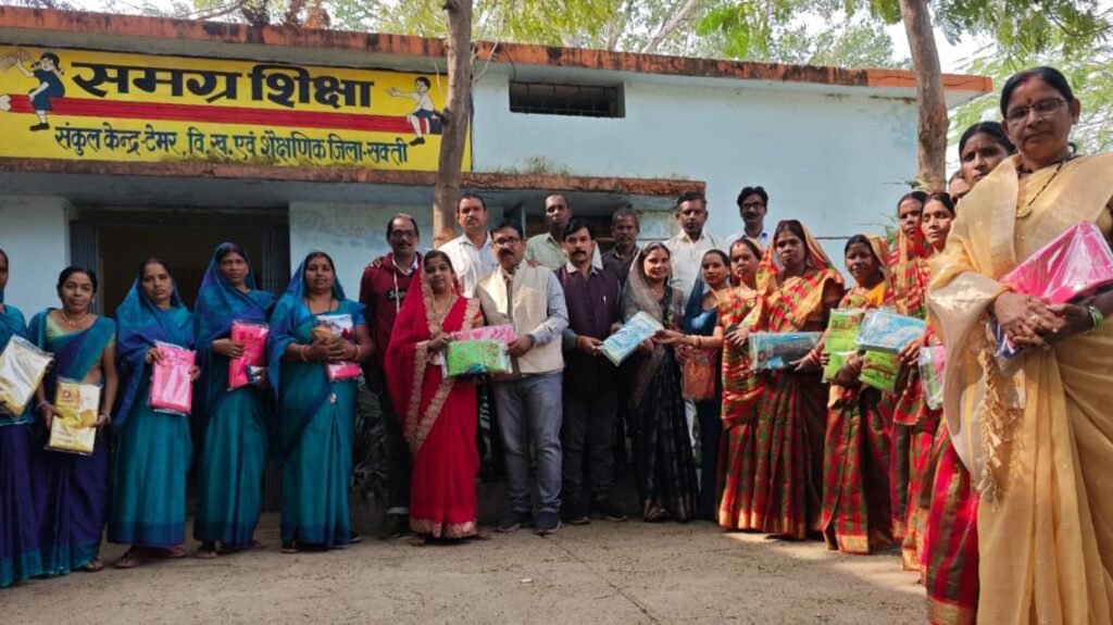 सरपंच चंद्र कुमार सोनी के नेतृत्व में मितानिन बहनों एवं आंगनबाड़ी कार्यकर्ताओं सहायिकाओं का हुआ सम्मान, सरपंच सोनी में कहां- गांव के विकास में आप सभी का है अमूल्य योगदान, आप सभी के सहयोग से ही गांव को बनाएंगे नशा मुक्त सरपंच चंद्र कुमार सोनी के नेतृत्व में मितानिन बहनों एवं आंगनबाड़ी कार्यकर्ताओं सहायिकाओं का हुआ सम्मान, सरपंच सोनी में कहां- गांव के विकास में आप सभी का है अमूल्य योगदान, आप सभी के सहयोग से ही गांव को बनाएंगे नशा मुक्त kshititech