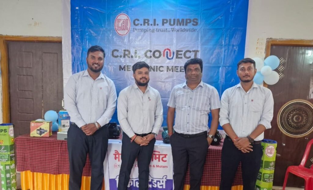 शक्ति के प्रतिष्ठित विकास ट्रेडर्स में 24 नवंबर को हुआ CRI पंप्स एंड मोटर की मैकेनिक मीट का आयोजन,करीब 300 की संख्या में क्षेत्र के प्लंबर रहे मौजूद, कंपनी के नए प्रोडक्ट की दी गई जानकारी, मैकेनिकों ने भी कहा दुनिया की नंबर वन कंपनी है CRI शक्ति के प्रतिष्ठित विकास ट्रेडर्स में 24 नवंबर को हुआ CRI पंप्स एंड मोटर की मैकेनिक मीट का आयोजन,करीब 300 की संख्या में क्षेत्र के प्लंबर रहे मौजूद, कंपनी के नए प्रोडक्ट की दी गई जानकारी, मैकेनिकों ने भी कहा दुनिया की नंबर वन कंपनी है CRI kshititech
