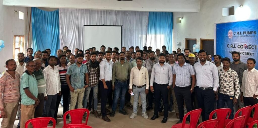 शक्ति के प्रतिष्ठित विकास ट्रेडर्स में 24 नवंबर को हुआ CRI पंप्स एंड मोटर की मैकेनिक मीट का आयोजन,करीब 300 की संख्या में क्षेत्र के प्लंबर रहे मौजूद, कंपनी के नए प्रोडक्ट की दी गई जानकारी, मैकेनिकों ने भी कहा दुनिया की नंबर वन कंपनी है CRI शक्ति के प्रतिष्ठित विकास ट्रेडर्स में 24 नवंबर को हुआ CRI पंप्स एंड मोटर की मैकेनिक मीट का आयोजन,करीब 300 की संख्या में क्षेत्र के प्लंबर रहे मौजूद, कंपनी के नए प्रोडक्ट की दी गई जानकारी, मैकेनिकों ने भी कहा दुनिया की नंबर वन कंपनी है CRI kshititech