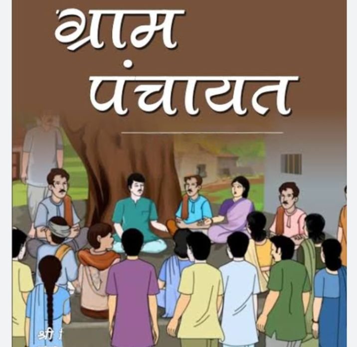 ग्रामीणों ने करी कांदानारा पंचायत में हो रही अनियमिताओं की शिकायत, जिले के कलेक्टर, जिला पंचायत सीईओ,जनपद सीईओ एवं पंचायत विभाग के उच्च अधिकारियों को भेजा पत्र kshititech