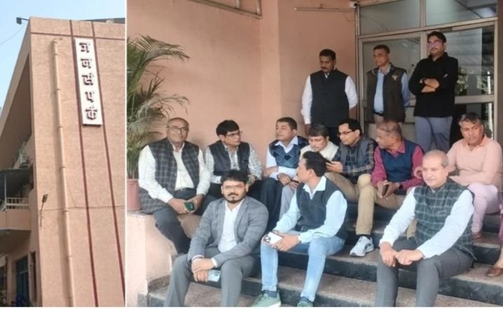 जनसंपर्क विभाग की प्रकृति विशेषज्ञता पूर्ण-तम्बोली, राज्य प्रशासनिक सेवा से हुई नियुक्तियों का विरोध कर रहे जनसंपर्क विभाग मध्य प्रदेश के अधिकारी, कर्मचारी, छत्तीसगढ़ संघ ने भी दिया कलम बंद हड़ताल को अपना भरपूर समर्थन kshititech