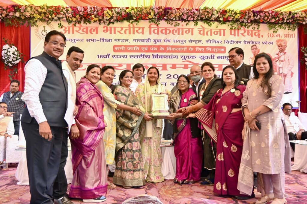 ऐतिहासिक अनूठा आयोजन- 21 दिसंबर को संपन्न विकलांग वैवाहिक परिचय सम्मेलन में 288 दिव्यांगों ने करवाया पंजीयन, कार्यक्रम स्थल पर ही तय हुए 12 जोड़े, अब 1 मार्च को होगा सामूहिक विवाह का आयोजन, परिषद के प्रदेश अध्यक्ष सत्येंद्र अग्रवाल ने दी जानकारी, दिव्यांगों से संवाद भी किया मंत्री राजवाड़े ने kshititech