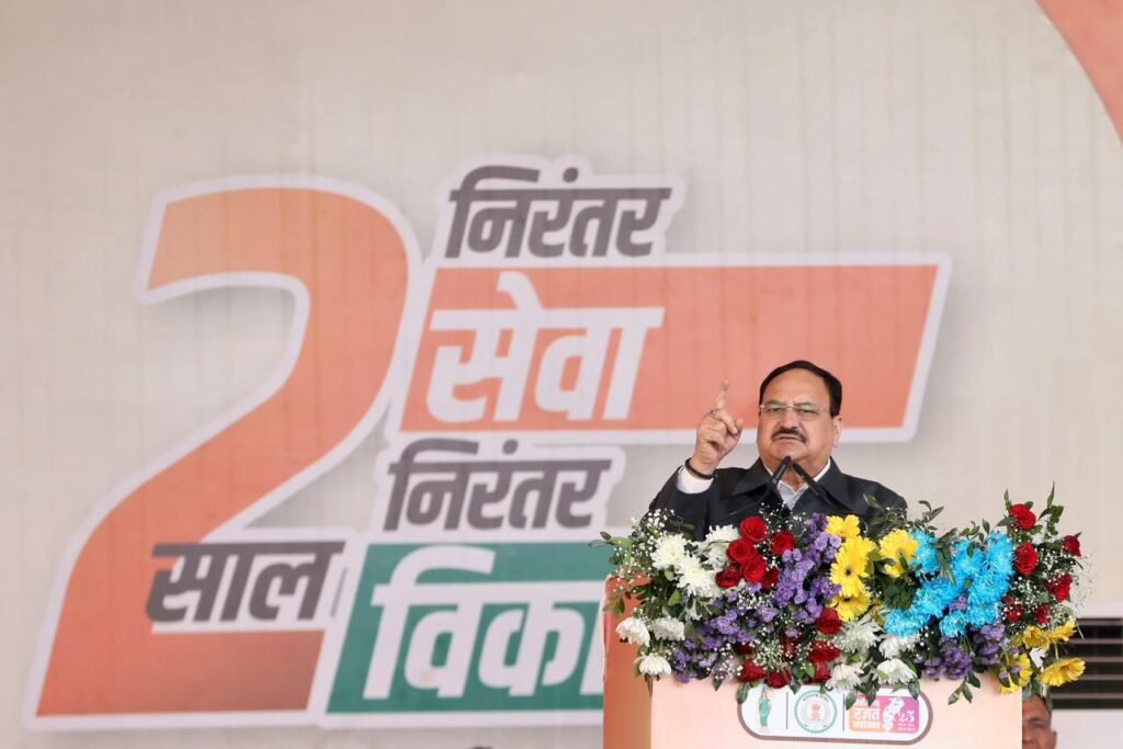 सरकार के सफलतम 2 वर्ष- जांजगीर पहुंचने पर केंद्रीय मंत्री नड्डा का मुख्यमंत्री साय ने किया वेलकम,नड्डा बोले- जांजगीर मेरे लिए पुराना शहर,नारायण चंदेल के कार्यालय में बैठकर चाय पी थी मैंने, कार्यक्रम में उमड़ा जन सैलाब kshititech