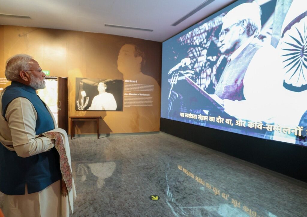 राष्ट्र का प्रेरणा स्थल- प्रधानमंत्री मोदी ने किया अटल जी की जन्म जयंती पर करीब 300 करोड रुपए की लागत वाले 65 एकड़ में फैले राष्ट्र प्रेरणा स्थल का लोकार्पण, अटल जी, दीनदयाल जी एवं मुखर्जी जी की काँसे की धातु से बनी 65 फीट ऊंची तीन प्रतिमाएं होंगी यहां का मुख्य आकर्षण, 2 लाख लोगों की क्षमता का मैदान राष्ट्र का प्रेरणा स्थल- प्रधानमंत्री मोदी ने किया अटल जी की जन्म जयंती पर करीब 300 करोड रुपए की लागत वाले 65 एकड़ में फैले राष्ट्र प्रेरणा स्थल का लोकार्पण, अटल जी, दीनदयाल जी एवं मुखर्जी जी की काँसे की धातु से बनी 65 फीट ऊंची तीन प्रतिमाएं होंगी यहां का मुख्य आकर्षण, 2 लाख लोगों की क्षमता का मैदान kshititech