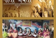 शक्ति के सरस्वती शिशु मंदिर में 1 दिसंबर को गीता जयंती का हुआ आयोजन, महान ग्रंथ गीता के महत्व पर विद्यार्थियों को भी दी गई जानकारी, विद्यार्थियों ने लिया संकल्प, भगवान श्री कृष्ण जी के गीता में लिखे गए उपदेशो को जीवन में करेंगे आत्मसात kshititech