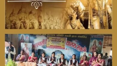 शक्ति के सरस्वती शिशु मंदिर में 1 दिसंबर को गीता जयंती का हुआ आयोजन, महान ग्रंथ गीता के महत्व पर विद्यार्थियों को भी दी गई जानकारी, विद्यार्थियों ने लिया संकल्प, भगवान श्री कृष्ण जी के गीता में लिखे गए उपदेशो को जीवन में करेंगे आत्मसात kshititech