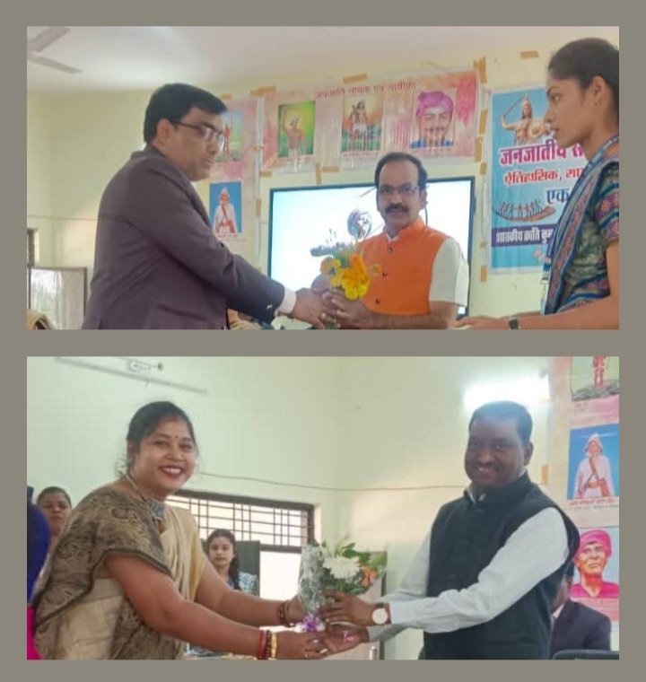 शासकीय क्रांति कुमार भारतीय स्नातकोत्तर महाविद्यालय सक्ती में जनजाति गौरव दिवस"कार्यक्रम संपन्न, जनजाति गौरव दिवस के इतिहास की जानकारी देते हुए महानायकों को किया गया नमन, एडीएम लकड़ा साहब भी रहे मौजूद kshititech