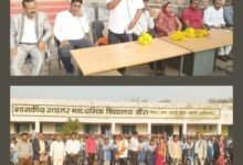 सरस्वती साइकिल योजना के तहत हायर सेकंडरी खैरा में 64 छात्राओं को किया गया सायकिल वितरण,भाजपा मंडल अध्यक्ष गेंदराम मनहर रहे मुख्य अतिथि, प्राचार्य सुरेश जायसवाल ने कहा- साइकिल मिलने से छात्राओं को विद्यालय आने में होगी सुविधा kshititech