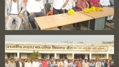 सरस्वती साइकिल योजना के तहत हायर सेकंडरी खैरा में 64 छात्राओं को किया गया सायकिल वितरण,भाजपा मंडल अध्यक्ष गेंदराम मनहर रहे मुख्य अतिथि, प्राचार्य सुरेश जायसवाल ने कहा- साइकिल मिलने से छात्राओं को विद्यालय आने में होगी सुविधा kshititech