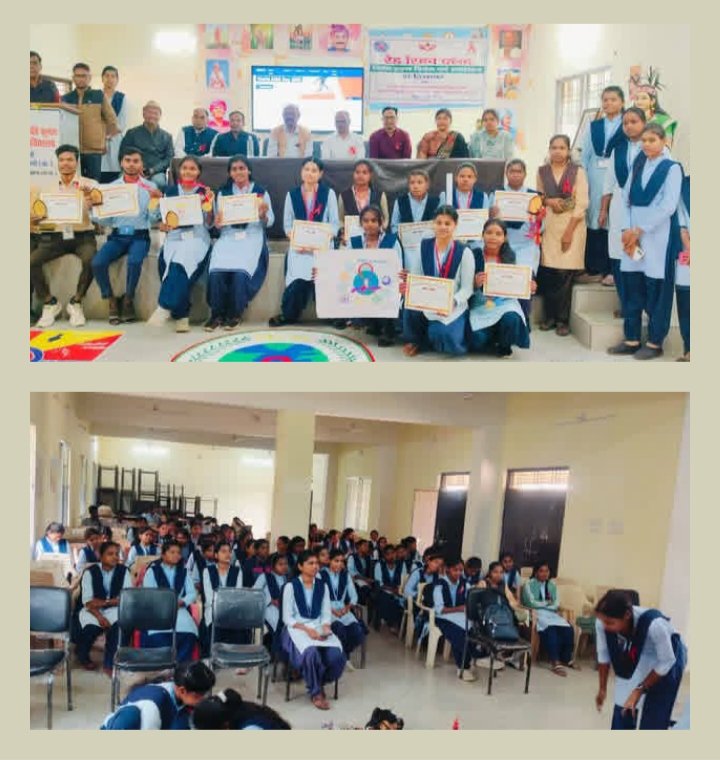 विश्व एड्स दिवस पर शासकीय क्रांति कुमार स्नातकोत्तर महाविद्यालय सक्ती में जागरूकता कार्यक्रम आयोजित, विद्यार्थियों के बीच पोस्टर प्रतियोगिता का भी हुआ आयोजन, विजेता प्रतिभागियों को किया गया सम्मानित kshititech