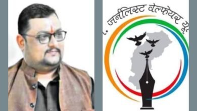 जनर्लिस्ट वेलफेयर यूनियन का सातवां स्थापना दिवस कार्यक्रम 9 दिसंबर को मुंगेली में, प्रदेश अध्यक्ष अमित गौतम रहेंगे मौजूद, प्रदेश के विभिन्न जिलों से पहुंचेंगे यूनियन के सदस्य, यूनियन की मुंगेली जिला इकाई के आतिथ्य में आयोजित है कार्यक्रम kshititech