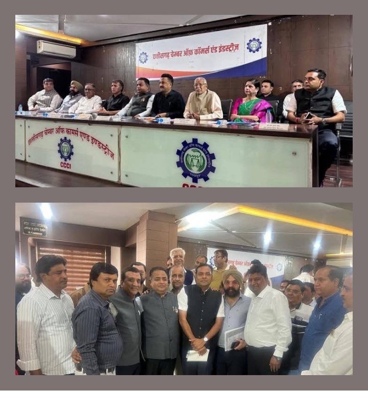 शहरी क्षेत्र में ट्रेड लाइसेंस पर चैंबर ने जताया कड़ा विरोध- चैंबर ने कहा- व्यापारियों पर पड़ेगा अनावश्यक आर्थिक बोझ,चेंबर भवन में द्वितीय कार्यकारिणी बैठक सम्पन्न, बैठक में लिए गए अनेक महत्वपूर्ण निर्णय,कार्यकारी महामंत्री अमर सुल्तानिया ने कहा- चेंबर की पहल से व्यापारियों को मिली जीएसटी में बड़ी राहत kshititech