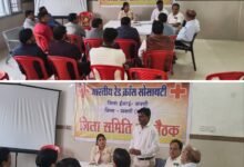 रेड क्रॉस सोसायटी शक्ति जिले की बैठक संपन्न, राज्य इकाई द्वारा निर्देशित सदस्यता लक्ष्य को पूर्ण करने का लिया गया निर्णय, जिला सचिव डॉक्टर पूजा अग्रवाल के अध्यक्षता में हुई बैठक kshititech