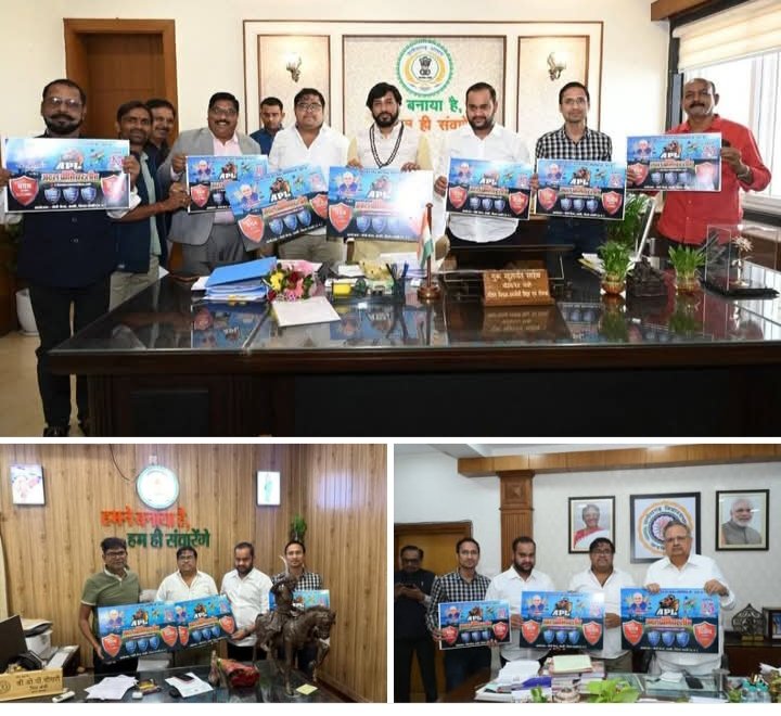 शक्ति में एपीएल क्रिकेट की तैयारी शुरू, आयोजन समिति के सदस्यों ने पोस्टर का करवाया विमोचन kshititech