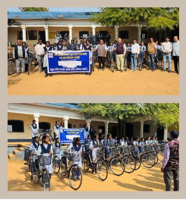 बाराद्वार के सेजस स्कूल में हुआ सरस्वती साइकिल योजना का वितरण,जन भागीदारी अध्यक्ष अमित कलानोरिया ने कहा-भाजपा सरकार की महत्वाकांक्षी योजना है सरस्वती साइकिल, नगर पंचायत अध्यक्ष,उपाध्यक्ष सहित गणमान्य नागरिक रहे मौजूद बाराद्वार के सेजस स्कूल में हुआ सरस्वती साइकिल योजना का वितरण,जन भागीदारी अध्यक्ष अमित कलानोरिया ने कहा-भाजपा सरकार की महत्वाकांक्षी योजना है सरस्वती साइकिल, नगर पंचायत अध्यक्ष,उपाध्यक्ष सहित गणमान्य नागरिक रहे मौजूद kshititech