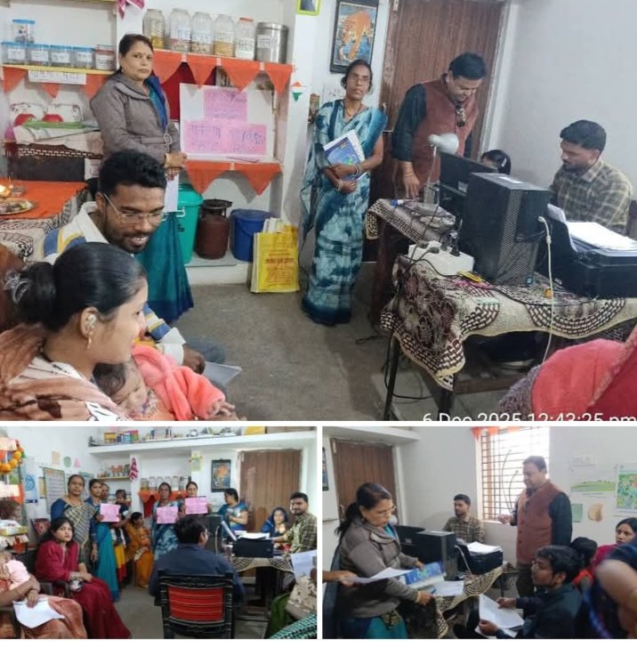 आंगनवाड़ी में बने आधार कार्ड- शक्ति में महिला बाल विकास एवं डाकघर ने किया आंगनबाड़ी केदो में आधार कार्ड शिविर का आयोजन, परियोजना अधिकारी श्याम कंवर के मार्गदर्शन में हुआ आयोजन पार्षद गजेंद्र यादव एवं मनोज सोनी ने किया उद्घाटन आंगनवाड़ी में बने आधार कार्ड- शक्ति में महिला बाल विकास एवं डाकघर ने किया आंगनबाड़ी केदो में आधार कार्ड शिविर का आयोजन, परियोजना अधिकारी श्याम कंवर के मार्गदर्शन में हुआ आयोजन पार्षद गजेंद्र यादव एवं मनोज सोनी ने किया उद्घाटन kshititech