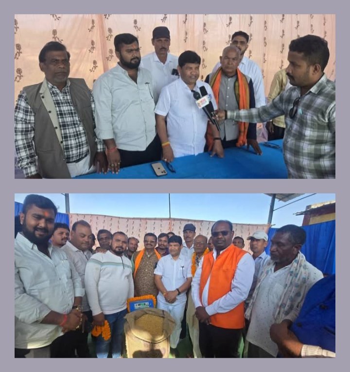 सक्ति के पूर्व विधायक डॉ. खिलावन साहू ने पतेरापाली कला में धान खरीदी केंद्र का किया शुभारंभ,खिलावन ने कहा- विष्णु देव की सरकार ने किसानों के लिए धान खरीदी की बनाई है सुचारू व्यवस्था kshititech