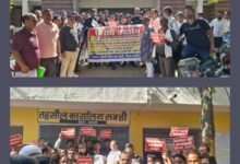 शक्ति के जमीन कारोबारियो के संगठन ने कलेक्टर सहित अधिकारियों को दिया ज्ञापन, एवं किया विरोध प्रदर्शन, इधर राज्य शासन ने जारी कर दिया जमीन गाइडलाइन की बड़ी दरों को लेकर नया आदेश, सरकार के नए संशोधित आदेश से भी संतुष्ट नहीं है जमीन कारोबारी, वित्त मंत्री चौधरी ने भी किया ट्वीट कहा व्यवहारिक सुधारो के लिए सरकार सजग kshititech