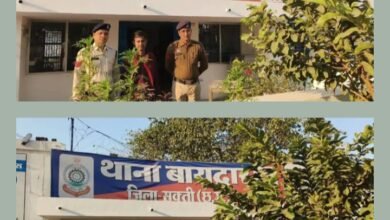 बाराद्वार पुलिस की कार्रवाई, टीआई नरेंद्र यादव के सक्रियता से जान से मारने की धमकी देने वाले दो आरोपी हुए गिरफ्तार तो वहीं अपने ही बाप को पेंचकस से मार कर घायल करने वाले कलयुगी बेटे को लिया गया पुलिस हिरासत में, एसपी ठाकुर साहब एवं एडिशनल एसपी हरीश यादव के नेतृत्व में बाराद्वार पुलिस सक्रिय बाराद्वार पुलिस की कार्रवाई, टीआई नरेंद्र यादव के सक्रियता से जान से मारने की धमकी देने वाले दो आरोपी हुए गिरफ्तार तो वहीं अपने ही बाप को पेंचकस से मार कर घायल करने वाले कलयुगी बेटे को लिया गया पुलिस हिरासत में, एसपी ठाकुर साहब एवं एडिशनल एसपी हरीश यादव के नेतृत्व में बाराद्वार पुलिस सक्रिय kshititech