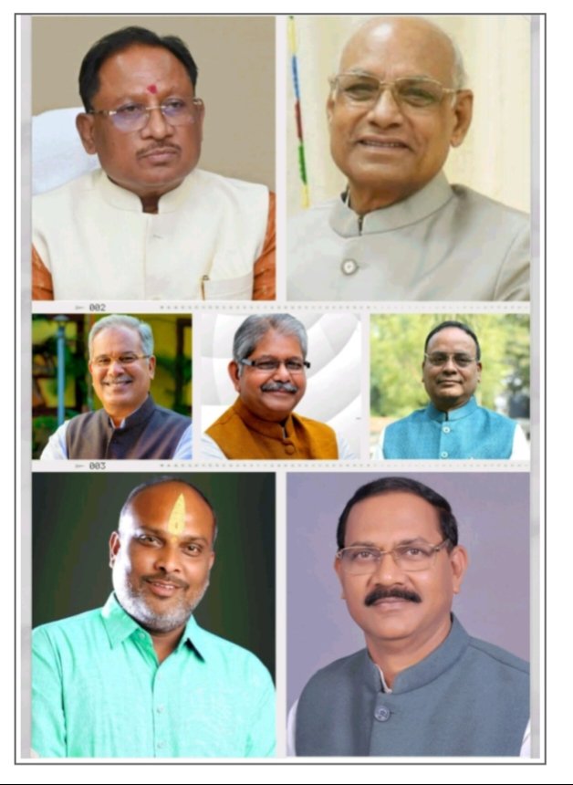 21 दिसंबर को शक्ति के पंडित दीनदयाल उपाध्याय स्टेडियम में पहुंचेंगे छत्तीसगढ़ के मुख्यमंत्री विष्णु देव साय, पूर्व राज्यपाल रमेश बैस,पुर्व मुख्यमंत्री भूपेश बघेल सहित अनेकों दिग्गज हस्तियों का होगा आगमन, दो दिवसीय प्रांतीय महासम्मेलन का है आयोजन, जिला संयोजक कृष्णकांत चंद्रा ने दी जानकारी 21 दिसंबर को शक्ति के पंडित दीनदयाल उपाध्याय स्टेडियम में पहुंचेंगे छत्तीसगढ़ के मुख्यमंत्री विष्णु देव साय, पूर्व राज्यपाल रमेश बैस,पुर्व मुख्यमंत्री भूपेश बघेल सहित अनेकों दिग्गज हस्तियों का होगा आगमन, दो दिवसीय प्रांतीय महासम्मेलन का है आयोजन, जिला संयोजक कृष्णकांत चंद्रा ने दी जानकारी kshititech