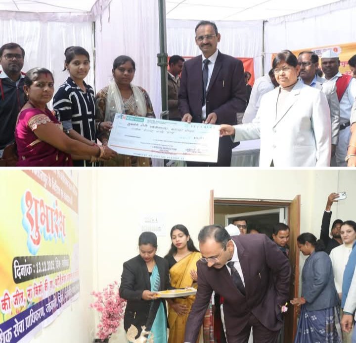 सचमुच जनता की अदालत- 26865 मामलों का निराकरण- 13 दिसंबर को शक्ति में संपन्न हुई लोक अदालत में हुए महत्वपूर्ण फैसले, सालों से लंबित मामलों पर हुआ त्वरित निराकरण kshititech
