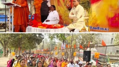 विशाल हिंदू सम्मेलन- संघ के गौरवशाली 100 वर्ष पूर्ण होने पर शक्ति में हुआ हिंदू सम्मेलन का आयोजन, मुख्य वक्ता लक्ष्मी नारायण सोनी ने कहा- सामाजिक समरसता को स्थापित करना ही संघ स्थापना के पंच परिवर्तन का संकल्प, सैकड़ो की संख्या में हिंदू समाज के लोग रहे मौजूद विशाल हिंदू सम्मेलन- संघ के गौरवशाली 100 वर्ष पूर्ण होने पर शक्ति में हुआ हिंदू सम्मेलन का आयोजन, मुख्य वक्ता लक्ष्मी नारायण सोनी ने कहा- सामाजिक समरसता को स्थापित करना ही संघ स्थापना के पंच परिवर्तन का संकल्प, सैकड़ो की संख्या में हिंदू समाज के लोग रहे मौजूद kshititech