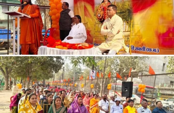 विशाल हिंदू सम्मेलन- संघ के गौरवशाली 100 वर्ष पूर्ण होने पर शक्ति में हुआ हिंदू सम्मेलन का आयोजन, मुख्य वक्ता लक्ष्मी नारायण सोनी ने कहा- सामाजिक समरसता को स्थापित करना ही संघ स्थापना के पंच परिवर्तन का संकल्प, सैकड़ो की संख्या में हिंदू समाज के लोग रहे मौजूद kshititech