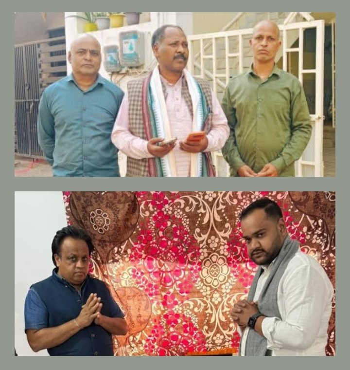 भाजपा के संगठन महामंत्री ने शक्ति के पूर्व मंडल अध्यक्ष नारायण शर्मा के निवास पर पहुंच कर दी उन्हें श्रद्धांजलि, 16 दिसंबर को रायपुर में होगा स्वर्गीय नारायण शर्मा का बारहवां एवं पगड़ी रस्म कार्यक्रम kshititech