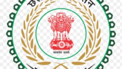 जमीन डायवर्सन को लेकर छत्तीसगढ़ सरकार ने दी बड़ी राहत, 13 दिसंबर को नई अधिसूचना हुई जारी kshititech