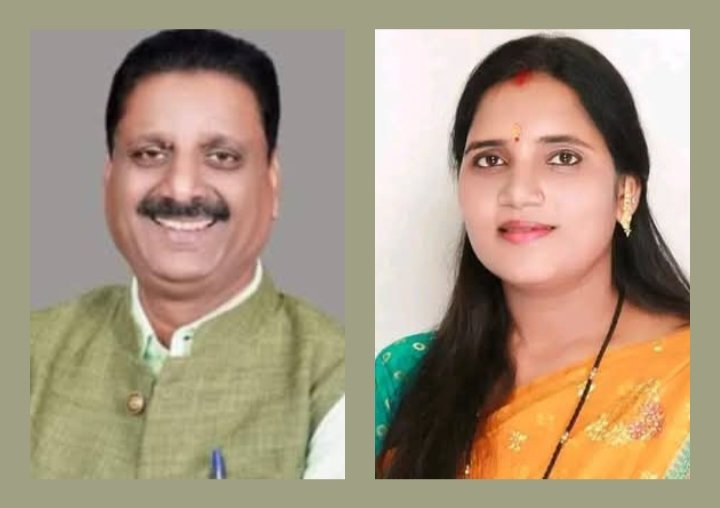 रजनीश को मिली बड़ी जिम्मेदारी- बेलतरा के पूर्व विधायक रजनीश सिंह को छत्तीसगढ़ शासन ने बनाया जिला सरकारी केंद्रीय बैंक बिलासपुर का अध्यक्ष, अकलतरा की रजनी साहू नियुक्त हुई उपाध्यक्ष, 15 दिसंबर को छत्तीसगढ़ शासन सहकारिता विभाग ने जारी किये आदेश, भाजपा जांजगीर चांपा जिले के पूर्व जिला संगठन प्रभारी भी रह चुके हैं रजनीश सिंह रजनीश को मिली बड़ी जिम्मेदारी- बेलतरा के पूर्व विधायक रजनीश सिंह को छत्तीसगढ़ शासन ने बनाया जिला सरकारी केंद्रीय बैंक बिलासपुर का अध्यक्ष, अकलतरा की रजनी साहू नियुक्त हुई उपाध्यक्ष, 15 दिसंबर को छत्तीसगढ़ शासन सहकारिता विभाग ने जारी किये आदेश, भाजपा जांजगीर चांपा जिले के पूर्व जिला संगठन प्रभारी भी रह चुके हैं रजनीश सिंह kshititech