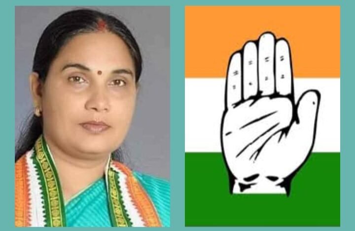 जिला कांग्रेस कमेटी शक्ति द्वारा 17 दिसंबर को अग्रसेन चौक में होगा एक दिवसीय धरने का कार्यक्रम,मामला मनरेगा को निरस्त करने संबंधी विधयक पेश करने का,कांग्रेस जिला अध्यक्ष रश्मि गबेल ने दी जानकारी kshititech