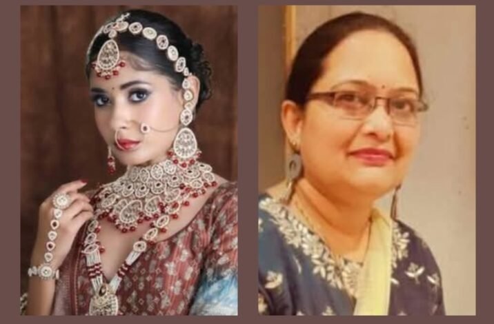 कब तक बेटी को अपने पास रखोगे, एक ने एक दिन तो उसका विवाह कराओगे, बिलासपुर की सामाजिक कार्यकर्ता भारती मोदी ने अपने शब्दों में बेटियों को लेकर लिखी बहुत सुंदर बातें कब तक बेटी को अपने पास रखोगे, एक ने एक दिन तो उसका विवाह कराओगे, बिलासपुर की सामाजिक कार्यकर्ता भारती मोदी ने अपने शब्दों में बेटियों को लेकर लिखी बहुत सुंदर बातें kshititech
