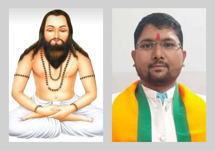 22 दिसंबर को ग्राम पंचायत बस्ती बाराद्वार में होगा तीन दिवसीय गुरु घासीदास जयंती महोत्सव, जिले के प्रभारी मंत्री एवं सांसद जी रहेंगे मौजूद,ग्राम पंचायत के सरपंच डॉक्टर धीरेंद्र खूंटे ने दी जानकारी kshititech