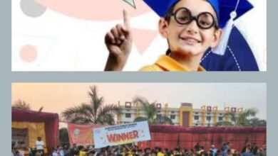 हीरापुर के सर्वोदय पब्लिक स्कूल में हुआ वार्षिक खेलकूद प्रतिस्पर्धा का भव्य आयोजन, 16 दिसंबर से 19 दिसंबर तक आयोजित कार्यक्रम में चंद्रहासिनी मंदिर से मशाल यात्रा का भी हुआ आयोजन, पूर्व जनपद अध्यक्ष टुकेश्वरी पटेल ने कहा- विद्यालय के बच्चों की खेल प्रतिभाओं ने राष्ट्रीय स्तर पर बनाई पहचान हीरापुर के सर्वोदय पब्लिक स्कूल में हुआ वार्षिक खेलकूद प्रतिस्पर्धा का भव्य आयोजन, 16 दिसंबर से 19 दिसंबर तक आयोजित कार्यक्रम में चंद्रहासिनी मंदिर से मशाल यात्रा का भी हुआ आयोजन, पूर्व जनपद अध्यक्ष टुकेश्वरी पटेल ने कहा- विद्यालय के बच्चों की खेल प्रतिभाओं ने राष्ट्रीय स्तर पर बनाई पहचान kshititech