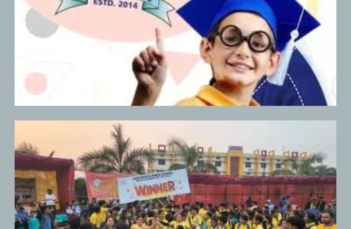 हीरापुर के सर्वोदय पब्लिक स्कूल में हुआ वार्षिक खेलकूद प्रतिस्पर्धा का भव्य आयोजन, 16 दिसंबर से 19 दिसंबर तक आयोजित कार्यक्रम में चंद्रहासिनी मंदिर से मशाल यात्रा का भी हुआ आयोजन, पूर्व जनपद अध्यक्ष टुकेश्वरी पटेल ने कहा- विद्यालय के बच्चों की खेल प्रतिभाओं ने राष्ट्रीय स्तर पर बनाई पहचान kshititech