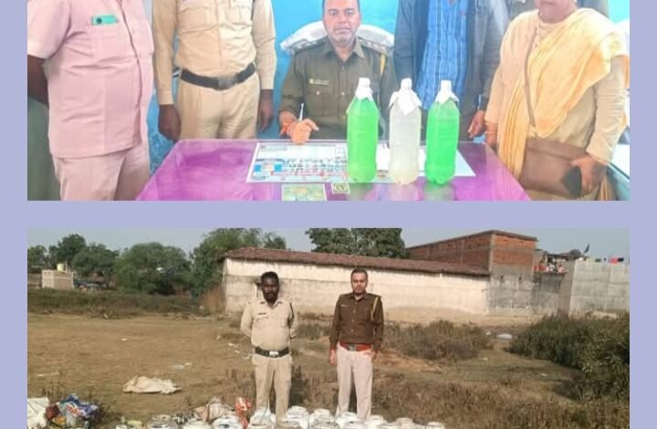 आबकारी विभाग शक्ति द्वारा की जा रही है अवैध शराब पर लगातार कार्रवाई, सहायक जिला अधिकारी उप्पल के नेतृत्व में हो रही ताड़-बतोड कार्रवाई, उप्पल ने कहा- लगातार जारी रहेगी कारवाई kshititech