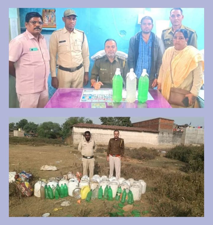 आबकारी विभाग शक्ति द्वारा की जा रही है अवैध शराब पर लगातार कार्रवाई, सहायक जिला अधिकारी उप्पल के नेतृत्व में हो रही ताड़-बतोड कार्रवाई, उप्पल ने कहा- लगातार जारी रहेगी कारवाई kshititech