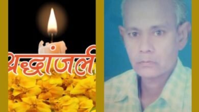 शक्ति शहर के प्रसिद्ध भाकू शिकंजी एवं भाकू पान ठेले के संचालक भाकूलाल यादव का हुआ निधन, 19 दिसंबर को हुआ शक्ति में अंतिम संस्कार, शहर में 50 वर्षों से प्रसिद्ध व्यवसायी के रूप में थी भाकू की पहचान kshititech