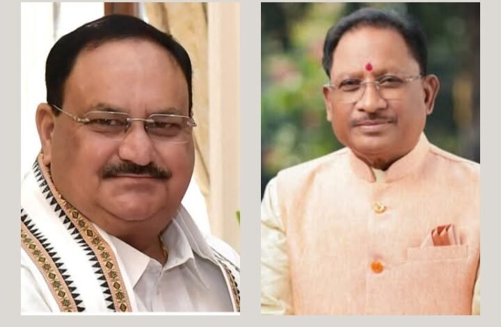 22 को पूरी सरकार एवं भाजपा का पूरा संगठन जांजगीर में,आएंगे भाजपा अध्यक्ष नड्डा, सुशासन वाली सरकार के 2 वर्ष पूर्ण होने पर जिला मुख्यालय में आयोजित है प्रदेश स्तर का सम्मेलन, पूरे 36 जिलों से पहुंचेंगे पार्टी के कार्यकर्ता 22 को पूरी सरकार एवं भाजपा का पूरा संगठन जांजगीर में,आएंगे भाजपा अध्यक्ष नड्डा, सुशासन वाली सरकार के 2 वर्ष पूर्ण होने पर जिला मुख्यालय में आयोजित है प्रदेश स्तर का सम्मेलन, पूरे 36 जिलों से पहुंचेंगे पार्टी के कार्यकर्ता kshititech
